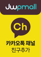 카카오톡 친구추가